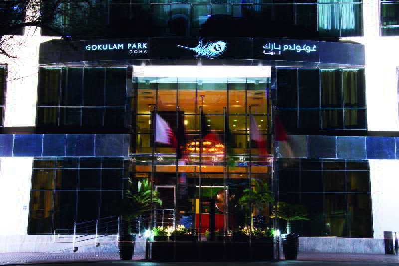 Gokulam Park Hotel 3*
